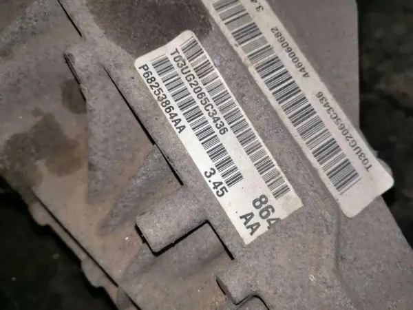 Différentiel arrière Dodge Durango 2014 - Pièce OEM image 3