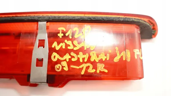 Feu Stop Arrière OEM 360171675 pour Nissan Qashqai image 3