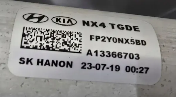 Gebruikte AC-condensor OEM FP2Y0NX55BD Tucson IV image 3