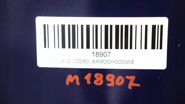 Motorlock OEM 360160796 för Opel Mokka 2012-2016 image 7
