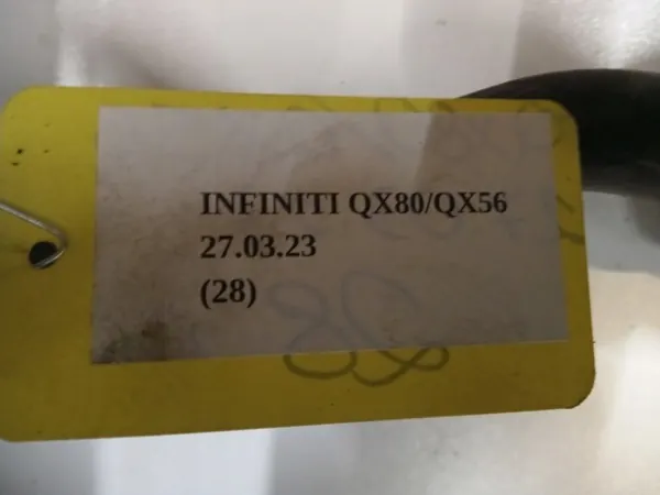 Depósito de dirección Infiniti QX80 OEM 49192-AA000 image 4