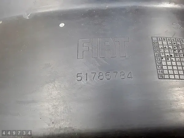 Fiat 500 Arc Insert 2011 51786784 13092348 image 6