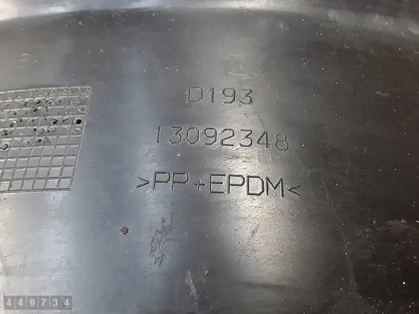 Fiat 500 Arc Insert 2011 51786784 13092348 image 7