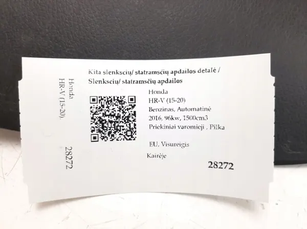 Honda HR-V 2016 Kynnys ja Pylväs OEM 83161T7WA01020 image 5
