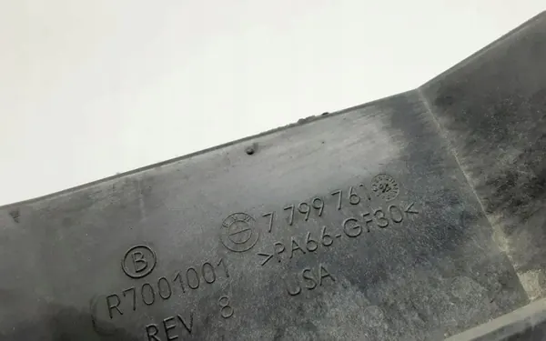 BMW X5 E70 Linker Kühlerhalterrahmen OEM 7799761 image 3