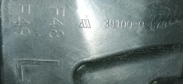 Scivolo paraurti posteriore BMW X1 F48 F49 sinistro 51127381119 image 10