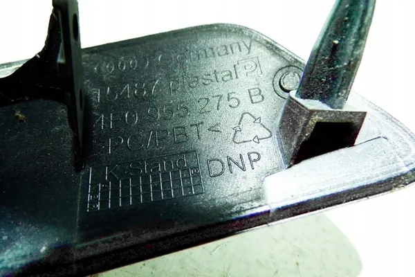 Tappo Lavaggio Sinistro AUDI A6 AVANT (4F5, C6) 4F0955275B image 3