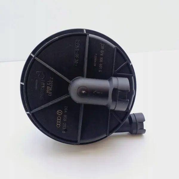 Pompe à air secondaire OEM DRC99330 pour Audi A6 C6 2.4 image 5