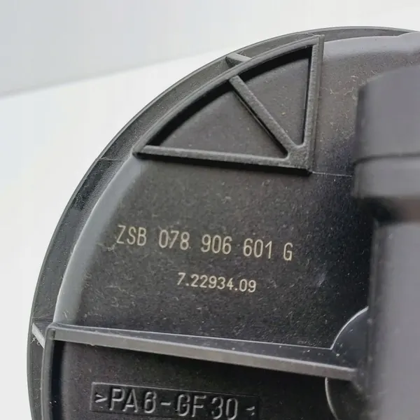 Pompe à air secondaire OEM DRC99330 pour Audi A6 C6 2.4 image 6