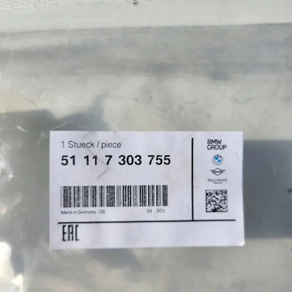 Griglia paraurti sinistra BMW X1 (E84) 2009-2015 51117303755 image 7