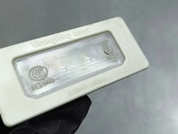 Feu de plaque SsangYong Rexton OEM FOB42573 image 4