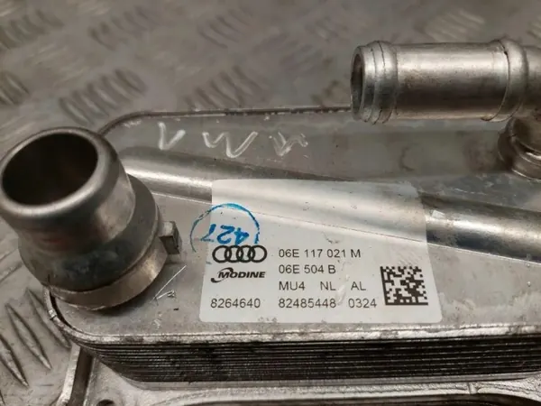 Radiateur Audi OE 06E117021M, refroidissement moteur image 4
