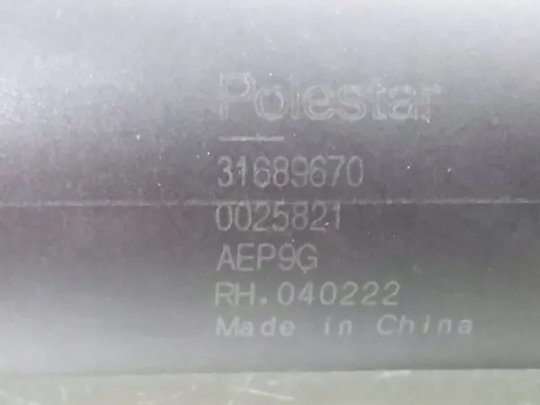 Heckklappendämpfer rechts OEM 31689670 - Polestar 2 image 4