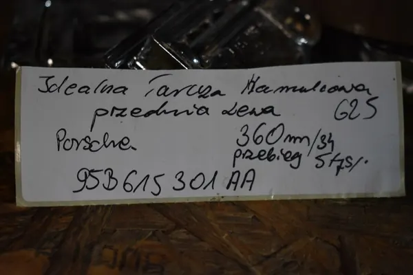 Linker voorremschijf Porsche Macan 360mm OEM 95B615301AA image 3