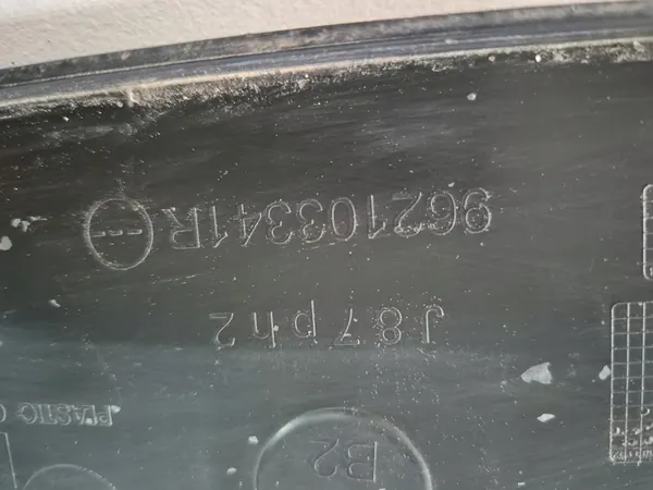 RENAULT CAPTUR I 17-19 Base Targa image 3