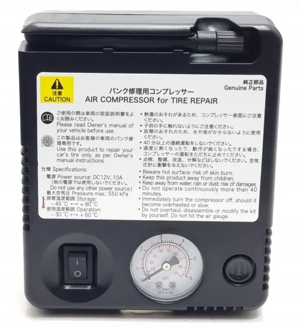 Compresor OEM Active Tool TW 120W - Usado image 2
