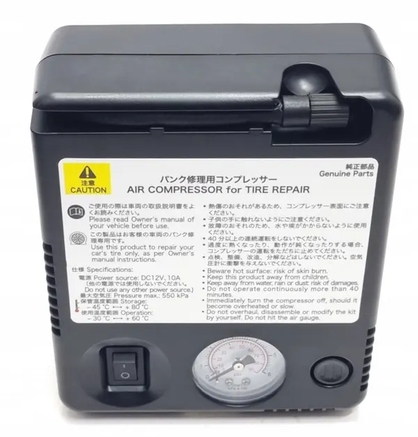 Compresor OEM Active Tool TW 120W - Usado image 4