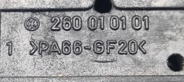 Fecho porta corrediça OEM 6398200254 Vito W639 image 4