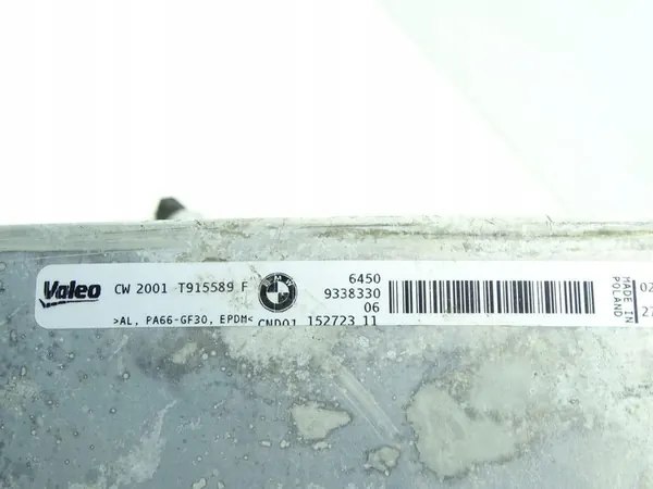 Ilmastointikondensaattori BMW 3 F30 F31 11-18 9338330 image 5