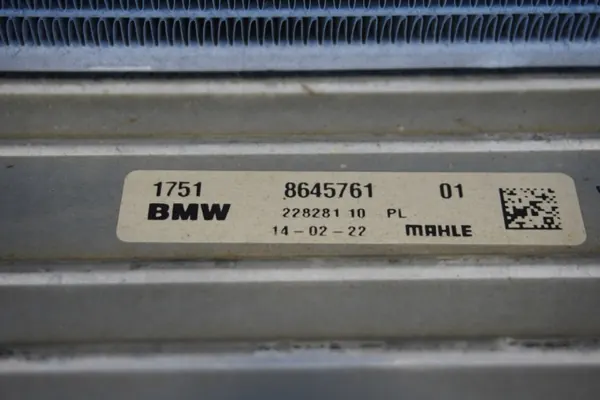 CHŁODNICA WODY BMW X1 F48 LCI 2,0i 8645782 image 4