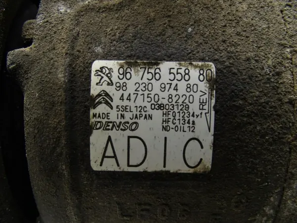Compressore AC 9675655880 1.5 CDTI Opel Grandland X image 5