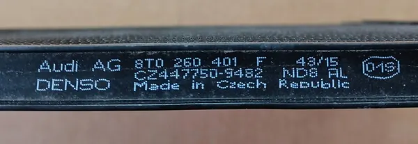 Ilmastointijäähdytin Audi A4 A5 8T0260403G image 2