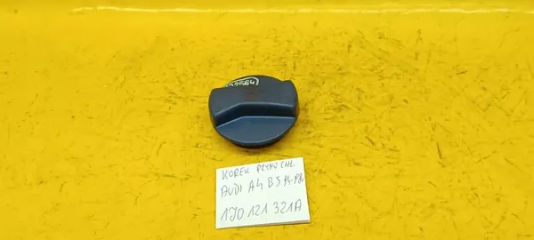 Jäähdytysnesteen korkki Audi A4 B5 1J0121321A image 3