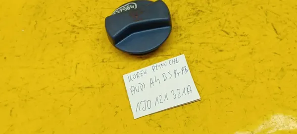 Jäähdytysnesteen korkki Audi A4 B5 1J0121321A image 4