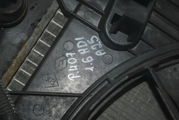 Vattenkylare Intercooler Fläkt Peugeot 407 1.6HDI 7700436917 image 3