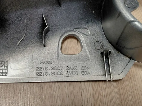 CITROEN DS7 CROSSBACK Vänster Spegel Nedre Lock OEM image 4