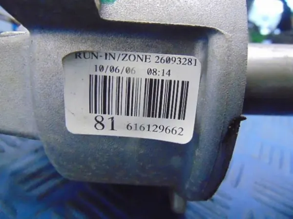 Elektrische Servolenkung OPEL MERIVA A 2610865206C image 8