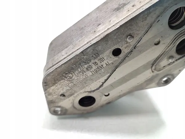 BMW 3 Series Öl Kühler 320i 135kW 7525333 image 4