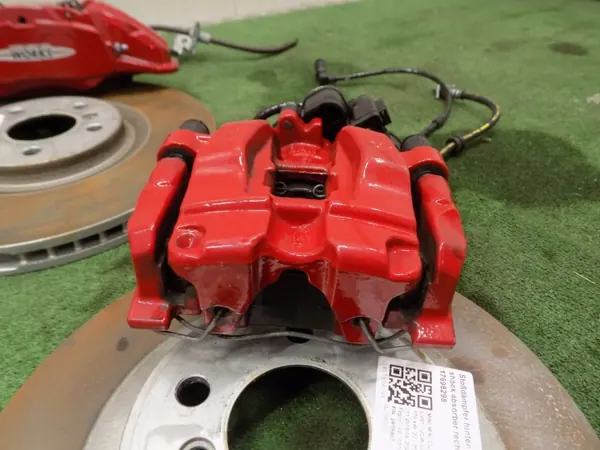 Kit de freins MINI F54 OEM 6886259 6884002 6884001 image 6