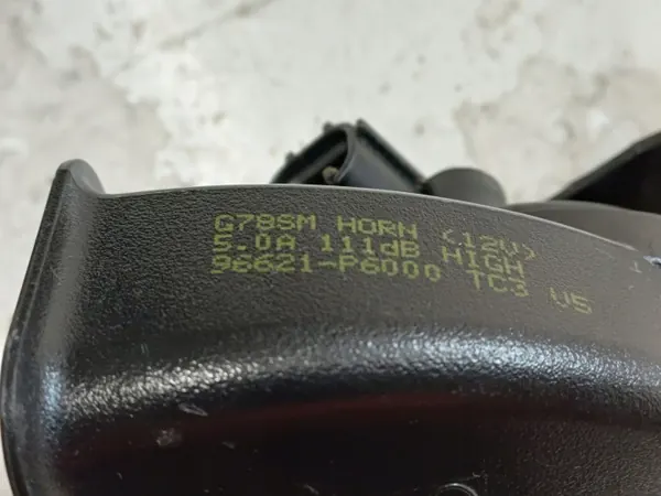 Klaxon OEM 96621P6000 pour Hyundai Santa Fe 5 V 23- image 5