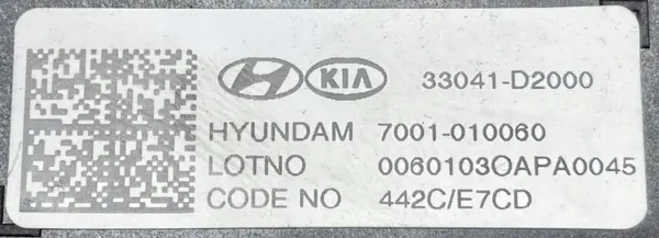 Brandstofpompregelmodule OEM 33041-D2000 image 3