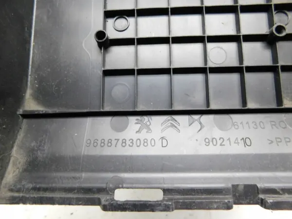 Couvercle batterie OEM 9801801880 pour Peugeot 208 I image 5