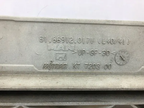Puerta de Compartimento Derecha MAN TGA/TGX/TGS/TGL OEM 81669120171 image 4