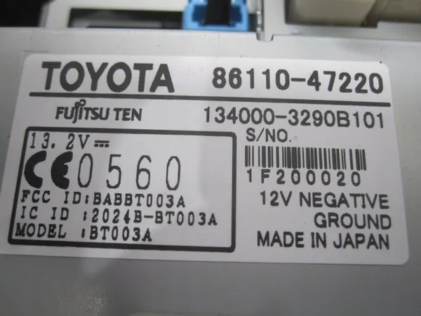 Toyota Prius II navigatiescherm OEM 86110-47220 image 7