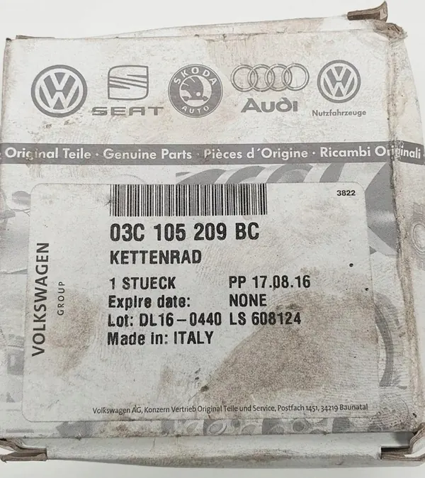 Zahnrad Welle Seat Toledo III Skoda Fabia II image 4