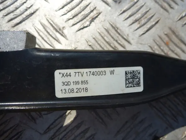 Motorsteun VW Atlas 2019 image 3