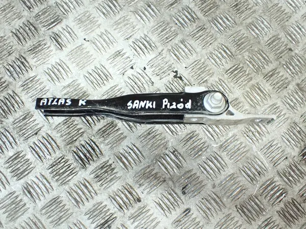 Motorsteun VW Atlas 2019 image 7