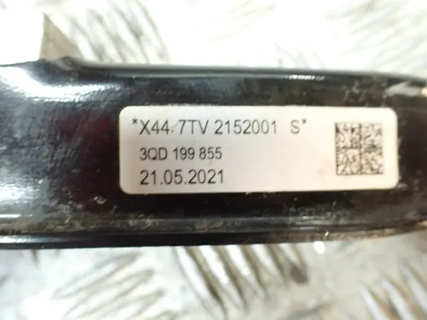 Motorsteun VW Atlas 2019 image 9