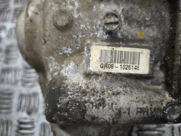 Honda CR-V 2008 Verteilergetriebe OEM GR081026146 image 3