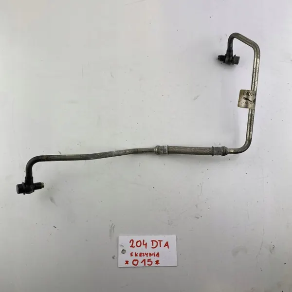 Ölleitung OEM LR094529 für Jaguar E-Pace & Range Rover image 2