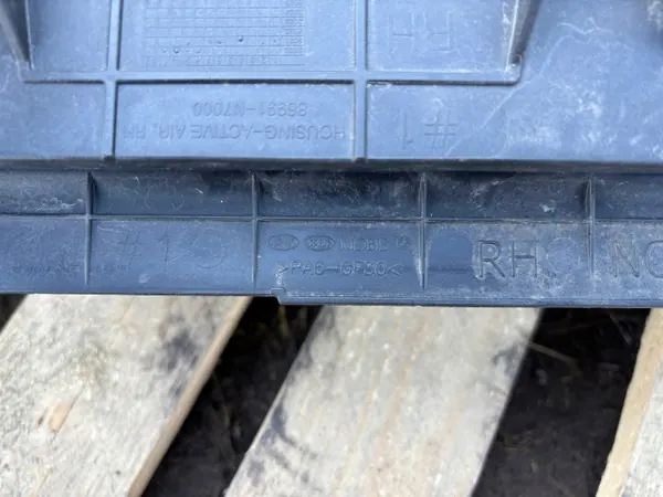 Rechter Rolgordijn OEM 86991-N7000 voor Hyundai Tucson IV image 7