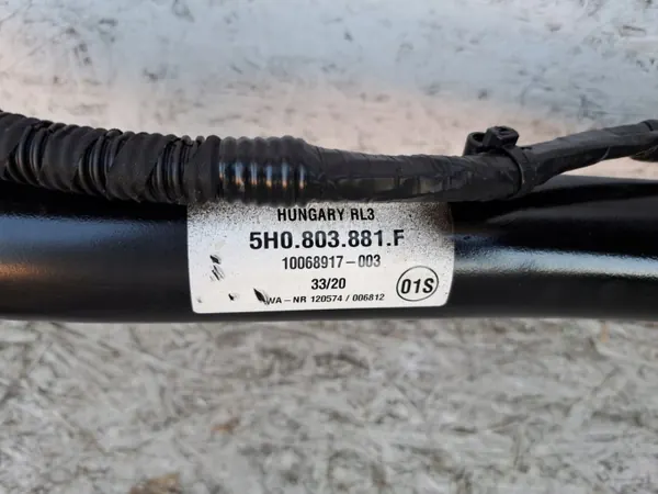 Crochet de Remorquage VW Golf 8 OEM 5H0803881F - Occasion image 3