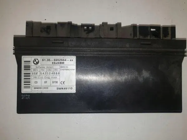 Module Confort BMW OEM 6952664 pour 5 Touring image 2