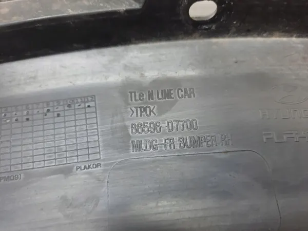 OEM 86596-D7700C Rechte Frontstoßstangenleiste für Hyundai Tucson image 9