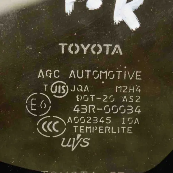Ventana delantera izquierda OEM 43R00034 Toyota Prius image 3
