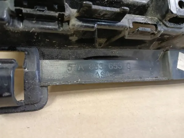 Grill Skoda Kodiaq 57A Lift 21- image 3